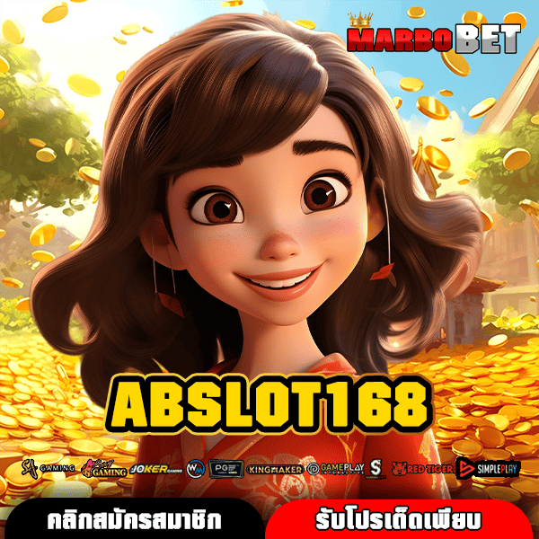ABSLOT168 แหล่งรวมเกมทำเงิน สล็อตเว็บใหญ่ จ่ายหนักจัดเต็ม รางวัลมากมาย