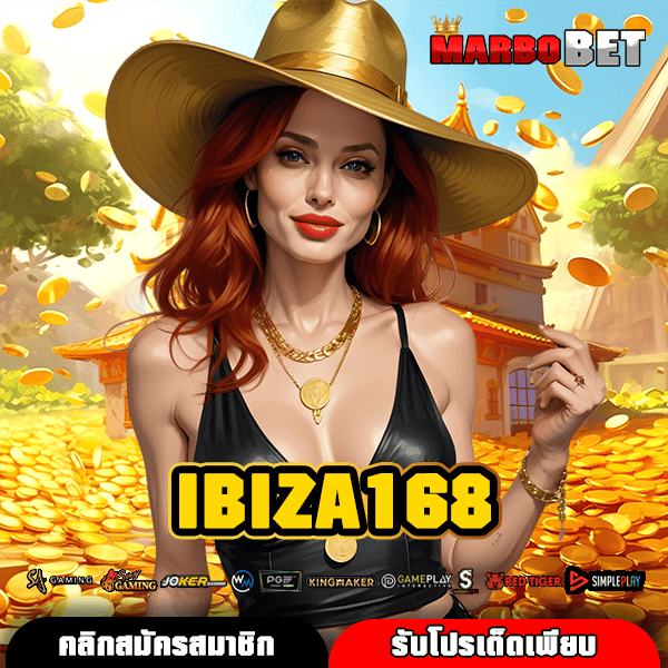 IBIZA168 เว็บลิขสิทธิ์แท้ 100% สนุกกับการหาเงิน เลือกเล่นได้ทุกเกมดัง