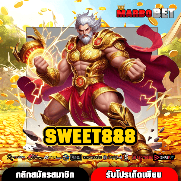 SWEET888 เล่นสล็อตผ่านมือถือ เปลี่ยนทุกที่ให้เป็นแหล่งทำเงิน