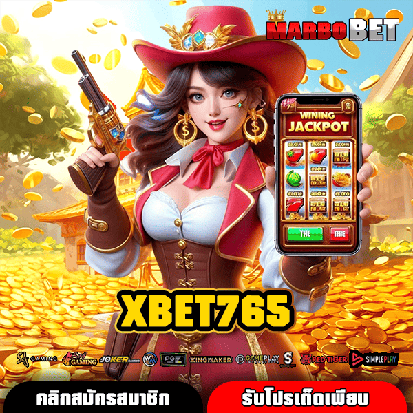 XBET765 เว็บสล็อตมาแรง รวมทุกค่ายดัง จ่ายหนัก จัดเต็มทุกรางวัล