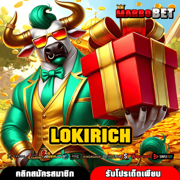 LOKIRICH เว็บตรงสล็อตแท้ รวมเกมทำเงิน วิธีหาเงินผ่านมือถือล่าสุด