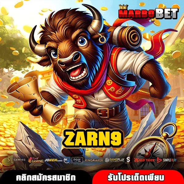 ZARN9 เว็บทุนน้อยที่ทำกำไรหลักล้านได้จริงไม่จกตา